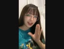 2022 日比野芽奈 TikTok (ショート)