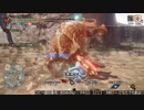 [MHRise:SB] モンハンライズでまったり狩ろうよ！ 第113回 -1/3