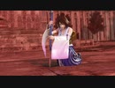 ユウナ リョナ ゲームオーバー Yuna Ryona Dissidia Final Fantasy NT ディシディア ファイナルファンタジー