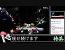 2022年07月16日【スマブラSP】戦闘力1000万超の勝率8割デデデVIP【放送アーカイブ】