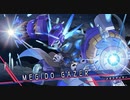 スタイリッシュ2Dアクション『白き鋼鉄のX2』実況プレイpart2