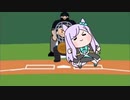 たぬき(202) (再)