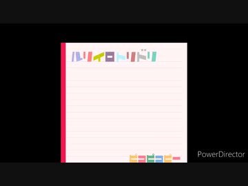 ルリイロトリドリ / 初音ミク