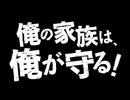 アークザラッドR公式Twitter動画まとめ