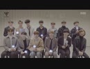 SEVENTEEN Thanks 応援法