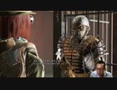 【Fallout 4】一からサバイバルモードで生き抜く旅路15