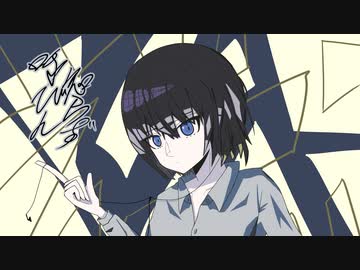 呼び人知らず / flower