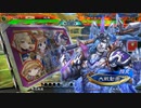 【三国志大戦】相変わらずな双無さん　(覇者)レベル480