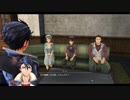 【黎の軌跡】待望！！のシリーズ最新作やっていく！！【part166】