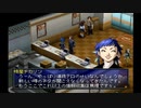 【ペルソナ2罪】初めての街談高校生活_part36