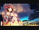 Nightcore - Lost (Remix) [Nu-Style Gabber]