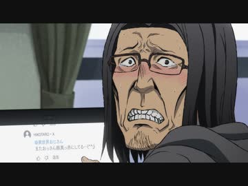 異世界おじさん　第3話　叔父がいるなら叔母もいるものです、わ