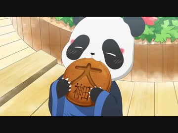 邪神ちゃんドロップキックX　第3話　必殺ピロピロ