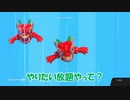 #8【盗めないドロボー】しかねこ Fall Guys: Ultimate Knockout（フォールガイズ）【SWEET THIEVS】