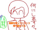 【初音ミク】中華料理へのいざない【オリジナル曲】