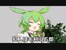 【Project Zomboid】車に変身できるアドレナリン中毒者が最強#終【A.I.VOICE】