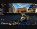 【APEX】RE-45ワンマガ (PS5)