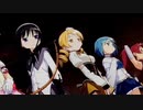 【MAD】HOMU NOTE【まどかマギカ】