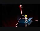 【Beat Saber】すーぱーぬこになれんかった【なりきり衣装】