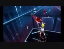 【Beat Saber】ロキ【なりきり衣装】