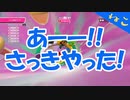 #11【困惑デュオショー】しかねこ Fall Guys: Ultimate Knockout（フォールガイズ）【Duos Show】