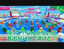 #12【無音デュオショー】しかねこ Fall Guys: Ultimate Knockout（フォールガイズ）【Duos Show】