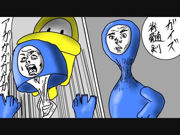 【ゆっくり実況】自己肯定感低めの近未来ファンブル-01【Fall Guys】