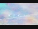 最後のありがとう/鏡音レン　しゅうまっちゃ