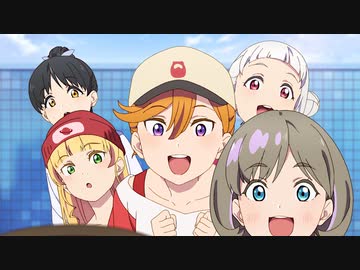 ラブライブ！スーパースター!!TVアニメ2期　第1話　ようこそLiella！へ！