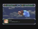 第21回　【ロボ詳しくないけど頑張る！】スーパーロボット大戦αを初見プレイ【動けええええええ】