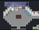 こーたん　エルフの末裔-最後の輪廻転生-　実況プレイpart25