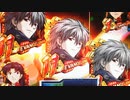 【パチンコ】CRヱヴァンゲリヲン7 Smile Model ～PART243