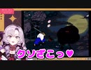 『メスガキ』だったり『うにゅ』ったりする壱百満天原サロメの「4thリミックス」【にじさんじ切り抜き／リズム天国】