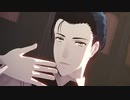 【FateMMD】ホームズでOne Room, All That Jazz!【自作モデル】【代理】