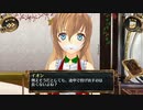 結城さんのイオンとの生活　２９６日目　