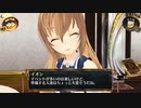 結城さんのイオンとの生活　３０４日目　