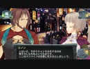 結城さんのイオンとの生活　４９１日目　