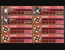 抜刀珠と兜の夜明け  VS犬形兜 難しい　放置【城プロRE ☆2改編成】