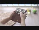 千と千尋の神隠し   kalimba cover 【LingTing kalimba  34 kyes 】