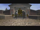 【実況】BULLY #5