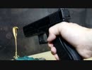 GLOCK22でスプーン（小）を撃ってみる