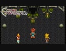 【実況】世代ド真ん中人間の初見クロノトリガー Part52