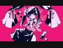ダーリンダンス  ON キー 3