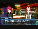 【武装神姫バトルマスターズMk.2】コバヤシ