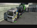 ETS2でゆっくり長距離配送204