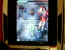【デジカメ】怒首領蜂大復活1.5表２周目４面