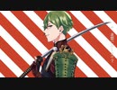【人力刀剣乱舞】ボイ/リ/ング・ナイ/ト【鶯丸】