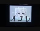 イノレ feat.AIきりたん