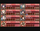 【字幕有】抜刀珠と兜の夜明け  VS兎形兜 難しい【城プロRE 彦根城+☆5改以下イベユニ 平均Lv65】