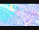 『夢泡沫』//結月ゆかり・初音ミク　【アルバム収録曲】